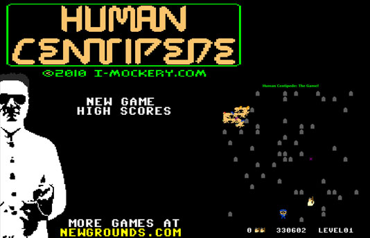 The Human Centipede ретро игра!