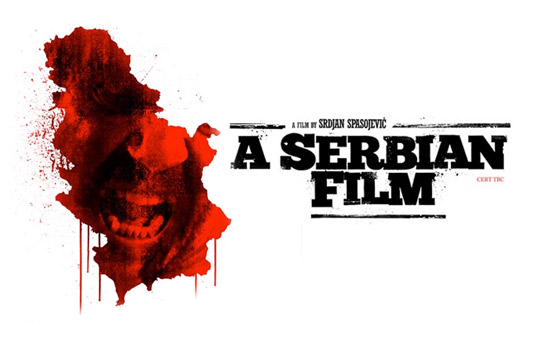 "Српски филм"