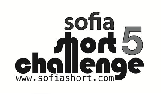 Участвайте на „Sofia Short Challenge 5”
