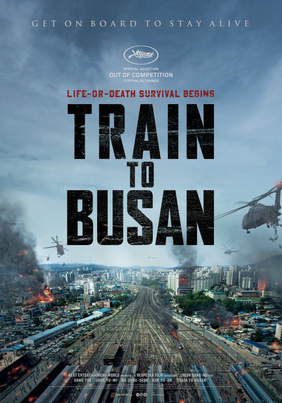 Плакат на „Train To Busan“
