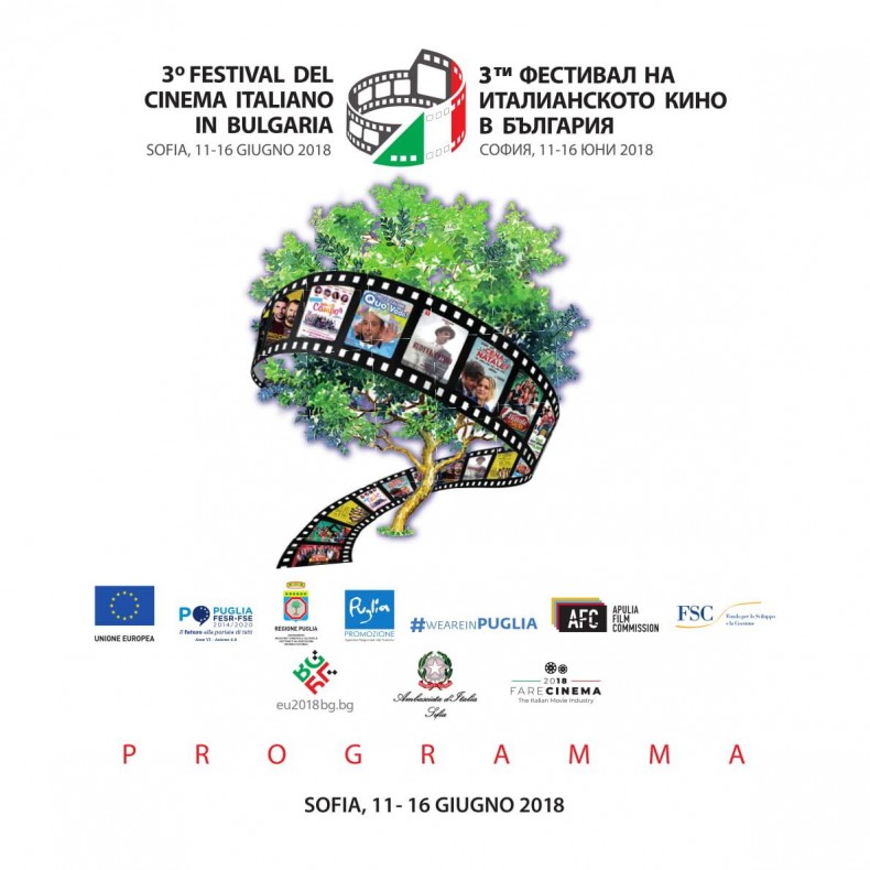 festival-cinema-italiano-bulgaria--poster-020180611