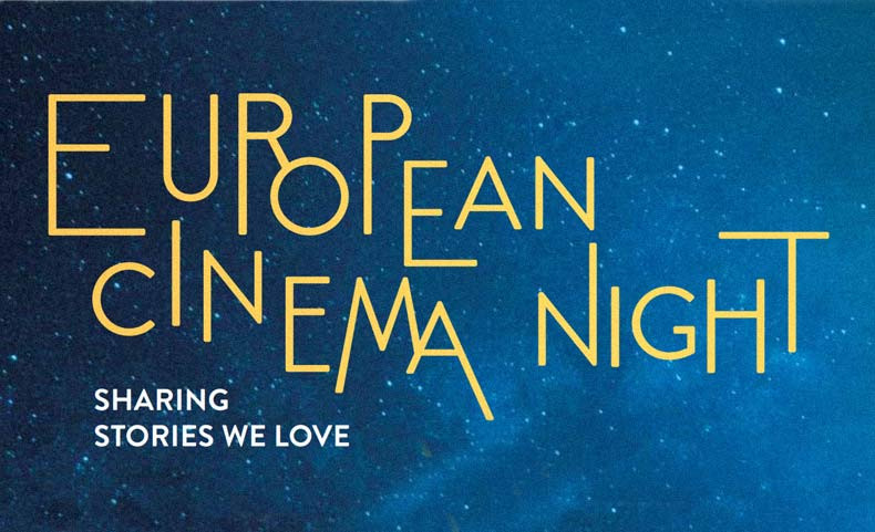 eu-cinema-night-20191203