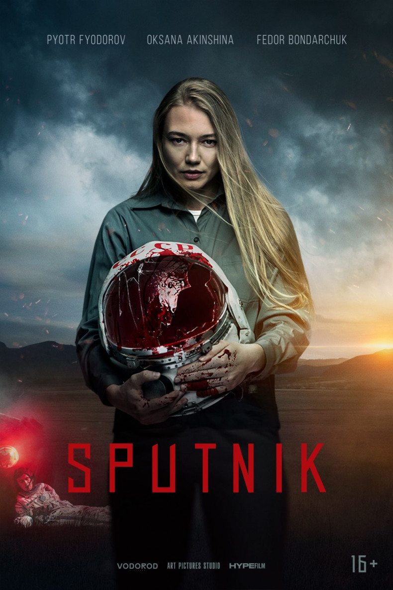 sputnik-poster