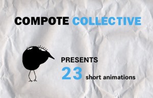 КОМПОТ на открито с 23 кратки анимации