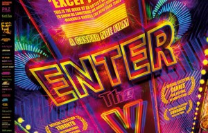 Psychedelic  плакат на „Enter the Void” на Гаспар Ное