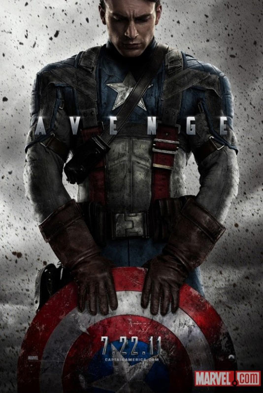 „Капитан Америка”  - плакат