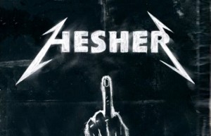 Официален трейлър на „Hesher”