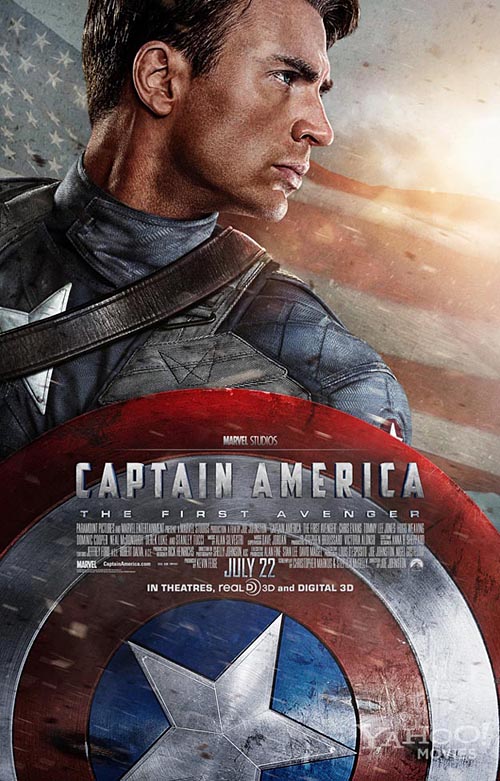 "Капитан Америка"