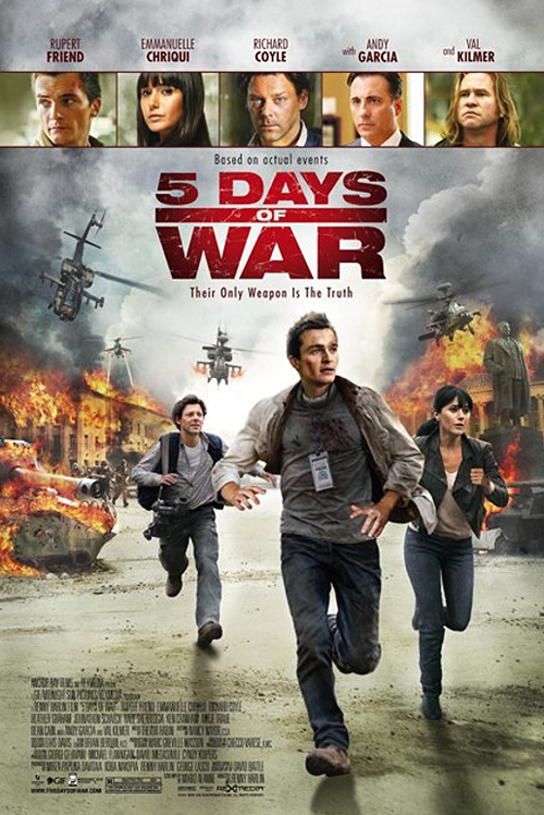 „5 Days Of War”