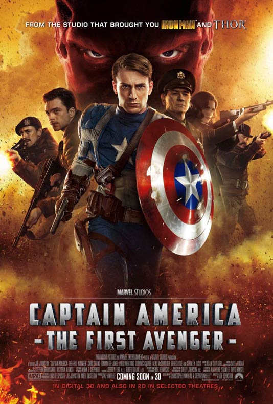 „Капитан Америка” - плакат