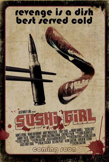"Sushi Girl" - плакат