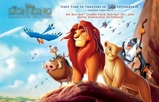 „Цар Лъв” - специално 3D издание
