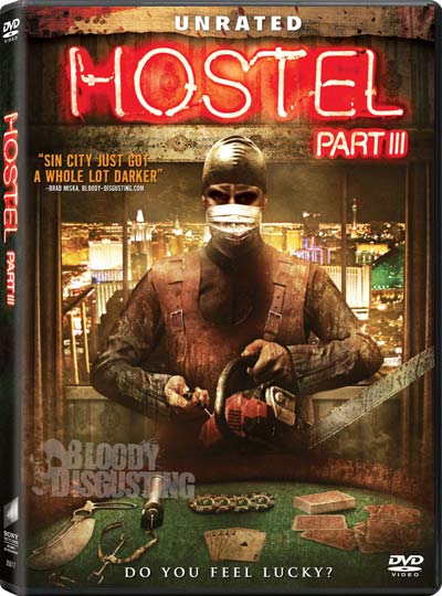 Hostel: Part III - DVD корица