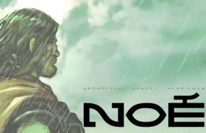 Снимки и трейлър от комикса (и бъдещ филм) на Аронофски „Noah”