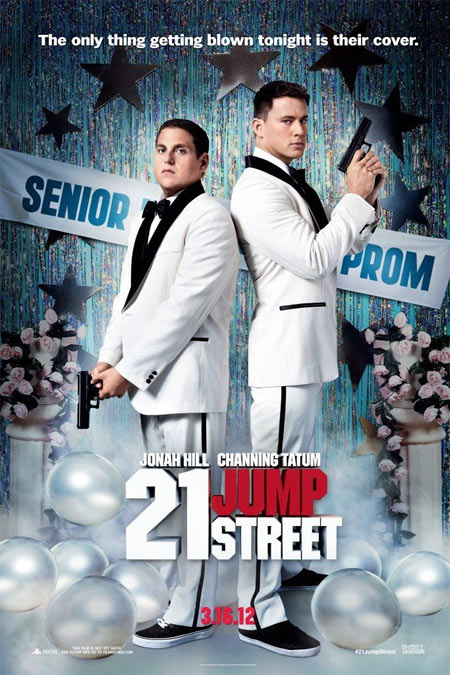21 Jump Street - плакат