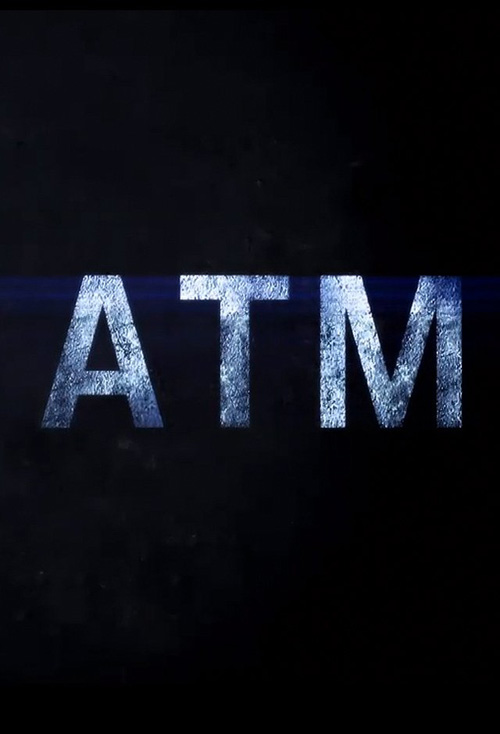 ATM - плакат