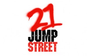 Внедрени в час / 21 Jump Street