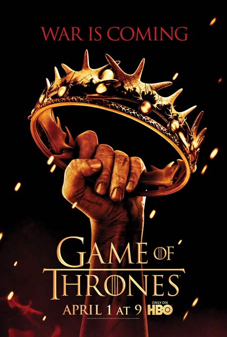 Игра на тронове - плакат