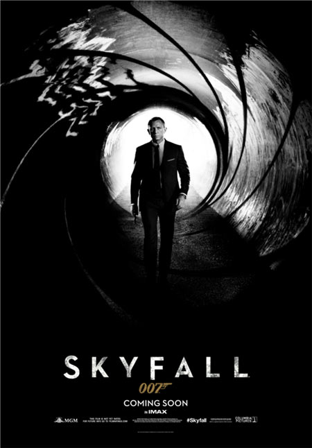 007 Координати: Скайфол - плакат