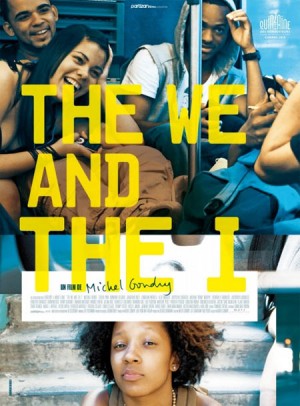 Трейлър, плакат и снимки от „The We and I” на Мишел Гондри