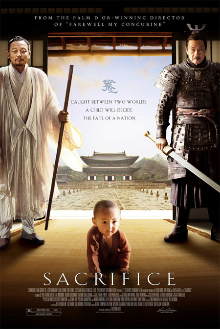 Постер на новия филм на Чън Кайгъ „Sacrifice”