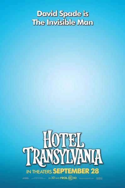 Хотел Трансилвания