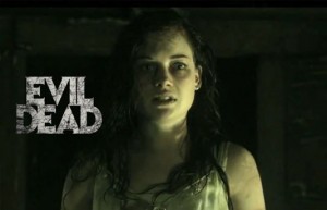 Пълен нецензуриран трейлър на „Злите мъртви”