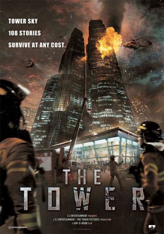 The Tower - плакат