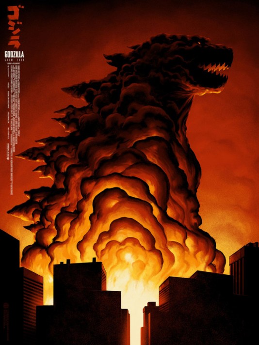Godzilla - плакат