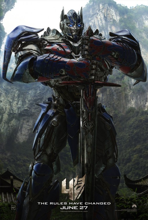 „Трансформърс: Ера на изтребление” („Transformers: Age of Extinction”)