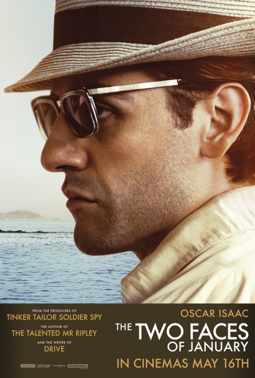 плакат Оскар