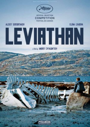 Трейлър на „Левиатан” на Андрей Звягинцев