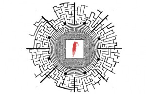 Лабиринтът: Невъзможно бягство / The Maze Runner