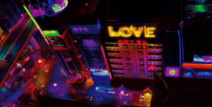 Провокативни рекламни визии от „Love” на Гаспар Ное (18+)