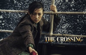 Трейлър на втората част на „The Crossing” на Джон Ву