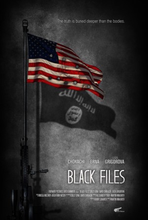Подробности около новия обещаващ български проект „Black Files“