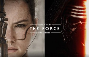 Удължен ТВ спот на „Star Wars: Силата се пробужда”
