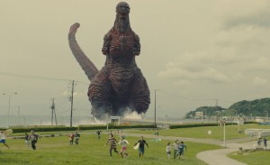 Кратък рекламен ъпдейт на „Godzilla: Resurgence“