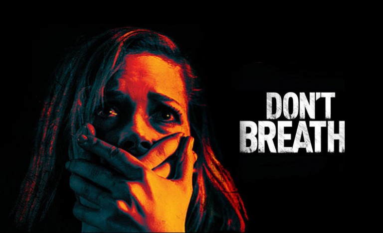 US Боксoфис: „Don’t Breathe” „вдишва” 26,1 милиона