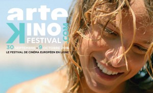 Не пропускайте ArteKino Festival – онлайн фестивал на най-добрите европейски филми за 2016