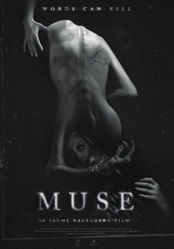 Плакат на филма „Muse“