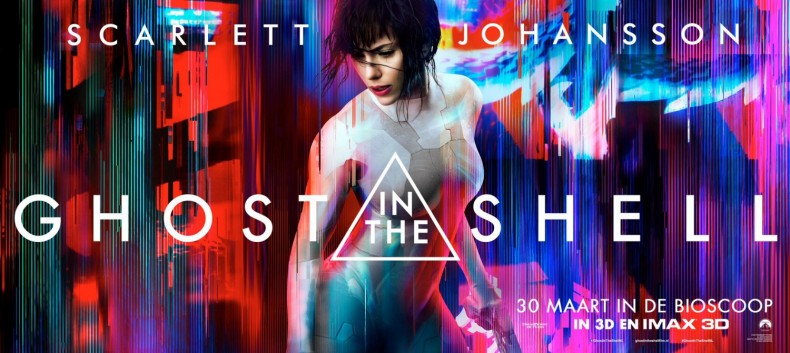 ghost_in_the_shell_ver5_xlg