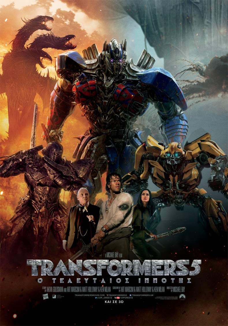 transformers-5-poster-5-20170609