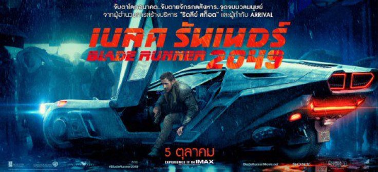 blade-runner-2049-poster-5