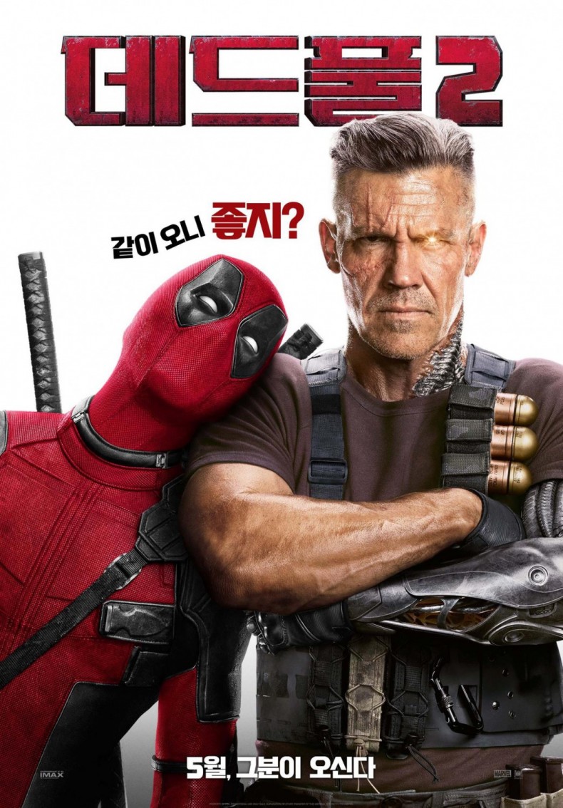 deadpool_two_ver6_xlg