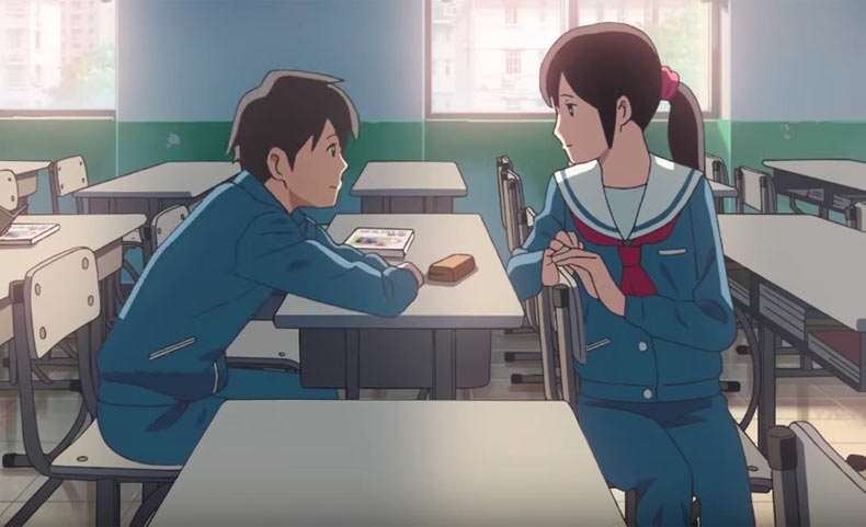 flavors of youth