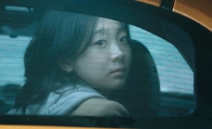 Трейлър на южнокорейския трилър „Witch” на Парк Хун-юнг