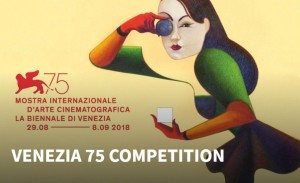 Журита и пълният списък с филмите на фестивала във Венеция 2018