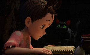 Поглед към компютърната анимация „Aya and the Witch” на студио Гибли