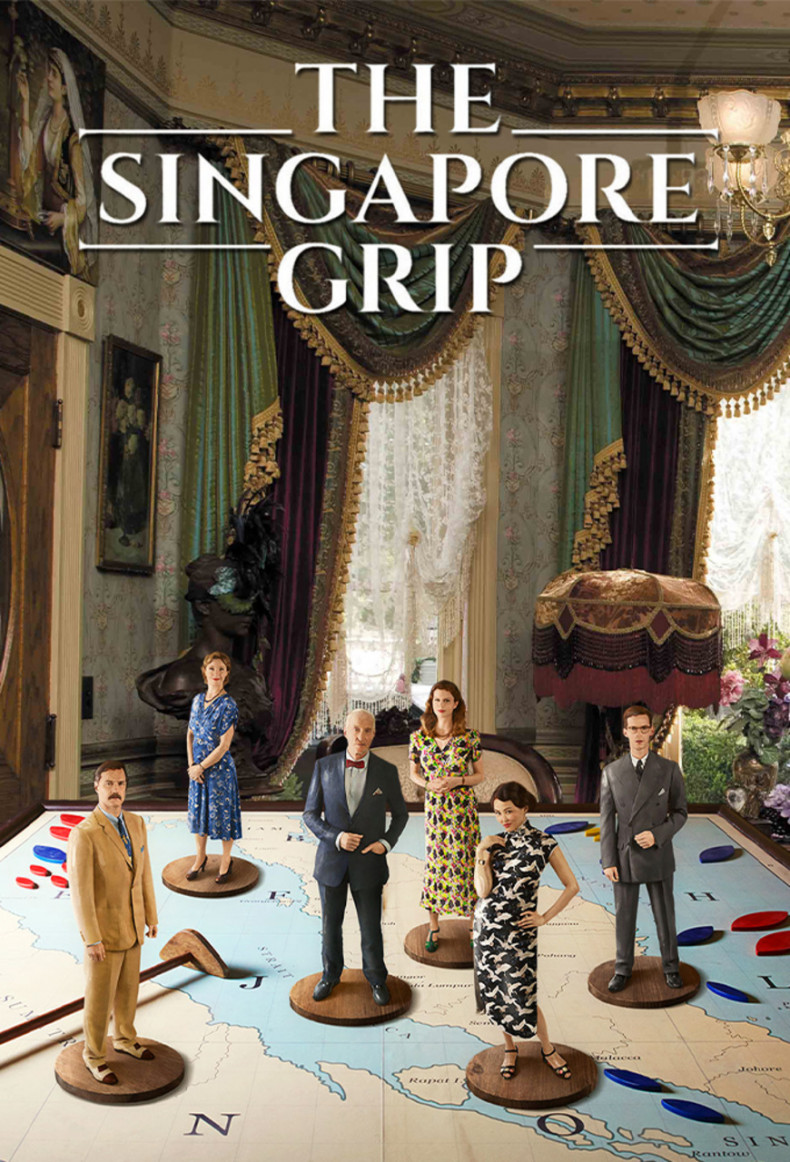 singapour-poster-20210308